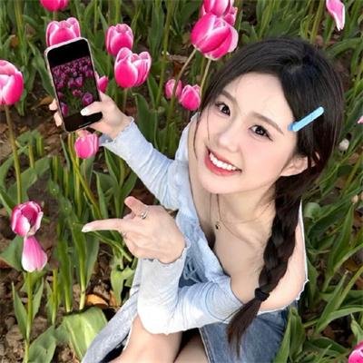 春满花都